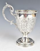 Victorian hallmarked silver pedestal mug or cup, Birmingham 1865, maker Simeon Greenberg, height