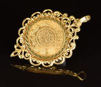 A 1951 Saudi pound gold coin in 9ct gold pendant mount, 13.1g