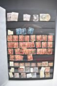 A very large mint and used GB stamp collection from Queen Victoria to Queen Elizabeth II c2017, high