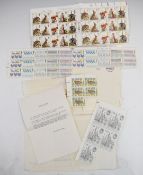 A quantity of mint GB Queen Elizabeth II blocks of stamps 1977-81, in original Post Office packs