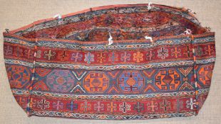 Shahsavan Mafrash woven child's cradle, length 110cm