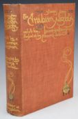 [Dulac] Stories from The Arabian Nights Retold by Laurence Housman with drawings by Edmund Dulac,