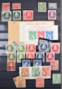 A very large mint and used collection of German stamps in albums, folders and stockbooks, from early