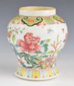Chinese 19thC baluster vase decorated with birds amongst prunus blossom and peonies, height 13cm