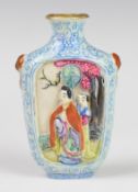 Chinese relief moulded snuff bottle with figural decoration of a court scene and musicians verso,