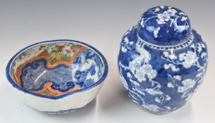 Chinese 19th / 20thC ginger jar with prunus blossom and a Japanese shaped pedestal bowl, tallest