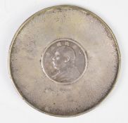 Chinese hallmarked silver coin inset pin dish, diameter 9.5cm