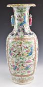 Chinese 19thC famille rose floor vase with relief moulded dragon decoration and figural handles,