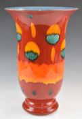 Poole pottery large pedestal vase decorated in the Volcano pattern, diameter 30 x height 44cm