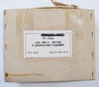 Two-hundred-and-fifty .303 Metak rifle cartridges, in original military carry box. PLEASE NOTE