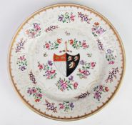 Chinese 19thC armorial export plate, diameter 23.5cm