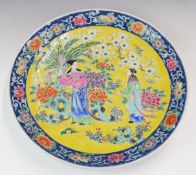 Chinese 19thC charger with figural decoration and impressed seal mark verso, diameter 37cm