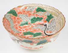 Chinese pedestal bowl, the interior with stork / heron and prunus blossom decoration, diameter