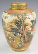 Japanese Meiji period covered vase decorated with figures in a village with dancing monkeys, high