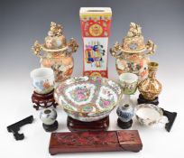 Collection of Chinese and Japanese ceramics including a pillow, chalice with six character mark,