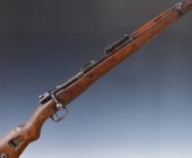 Deactivated German Mauser Model 98 7.92mm bolt-action rifle with breech stamped 'dut' and '1944',
