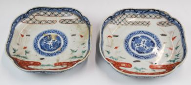 A pair of Chinese 19thC pedestal shaped dishes with six character marks to base, diameter 22 x