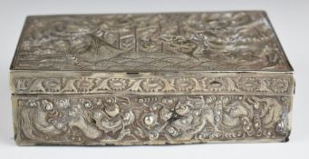 Chinese silver cigarette box with dragon decoration and impressed marks to base, W15 x D9 x H4.5cm
