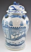 Chinese blue and white covered baluster vase decorated with palace scenes, mountains and seascape,