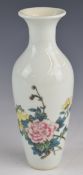 Chinese famille rose vase decorated with birds and flowers, with two character mark to base,