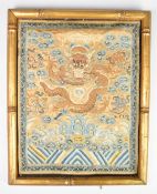 Chinese 19th / 20thC gold thread embroidery with dragon decoration, 32 x 25cm