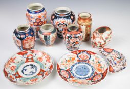 A collection of Japanese Imari and Kutani ceramics including vases, dishes, egg shaped vase etc,