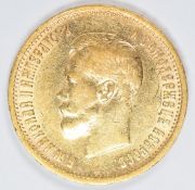 1898 Russian gold 10 Rouble gold coin, weight 8.6g