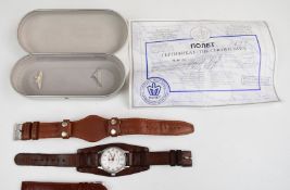 Sturmanski Poljot Yuri Gagarin gentleman's wristwatch with brown hands and Arabic numerals, white