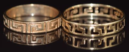 Two 9ct gold Greek key design rings, 4.4g, sizes R & X