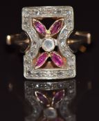 A 9ct gold ring set with marquise cut rubies and diamonds, 4.5g, size R