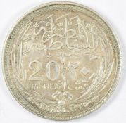 1917 Egypt Sultan Hussein Kamel 20 Piastres silver coin