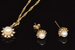 A 9ct gold pendant set with a pearl and diamonds, with matching earrings, 4.3g