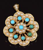 Edwardian 15ct gold brooch / pendant set with turquoise and seed pearls in a floral setting, 8.5g,