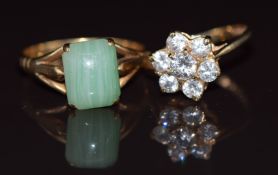 Two 9ct gold rings, one set with cubic zirconia, 4.7g, size I & O