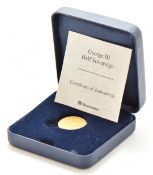 1817 George III gold half sovereign, cased with certificate