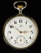 Omega Grand Prix keyless winding open faced pocket watch with ornate gold hands, black Arabic