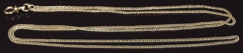 A 9ct gold guard chain, 5.7g, 70cm long