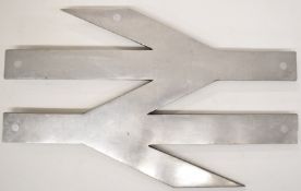Cast aluminium cab side or similar British Railways double arrow logo, 70 x 43cm
