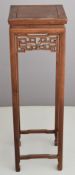 Chinese jardinière stand with fretwork frieze, height 92cm