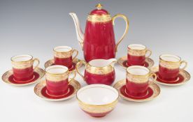 Spode Coffee set decorated in the Oaklea pattern