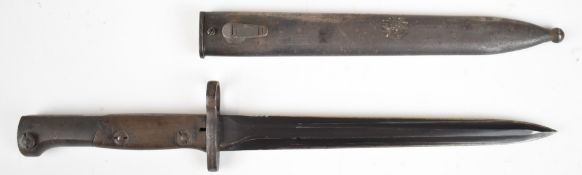 Israeli import bayonet with markings to pommel and scabbard and 23cm double edged blade. PLEASE NOTE