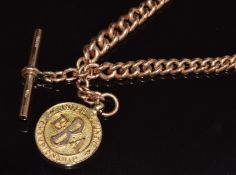 A 9ct rose gold double Albert and 9ct fob, 50.6g, 33cm long