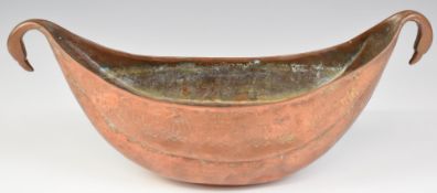 19th / 20thC Persian twin handled copper vessel with engraved Islamic prayer border, length 35cm x