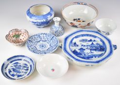 Nine 19thC and later Chinese dishes, plates, stem cups etc, some with marks to base, tallest 12cm