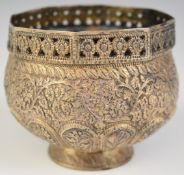 Indian or Burmese silver bowl, with embossed decoration and pierced border, height 8cm, weight 167g