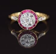 Art Deco French 18ct gold target ring set with rose cut diamonds surrounded by calibre cut rubies,