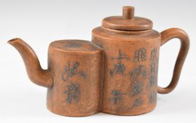 Chinese Yixing teapot with calligraphy decoration, 10cm
