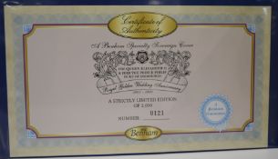 1915 George V gold full sovereign, Melbourne Mint, Benham limited edition (121/2000) commemorative