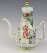 19thC Chinese covered wine pourer with figural decoration, height 16cm
