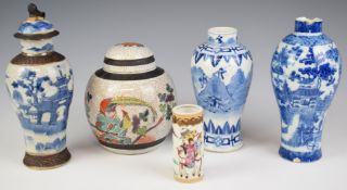 Five 19thC and later Chinese vases and ginger jars, some with seal mark to base, tallest 26cm